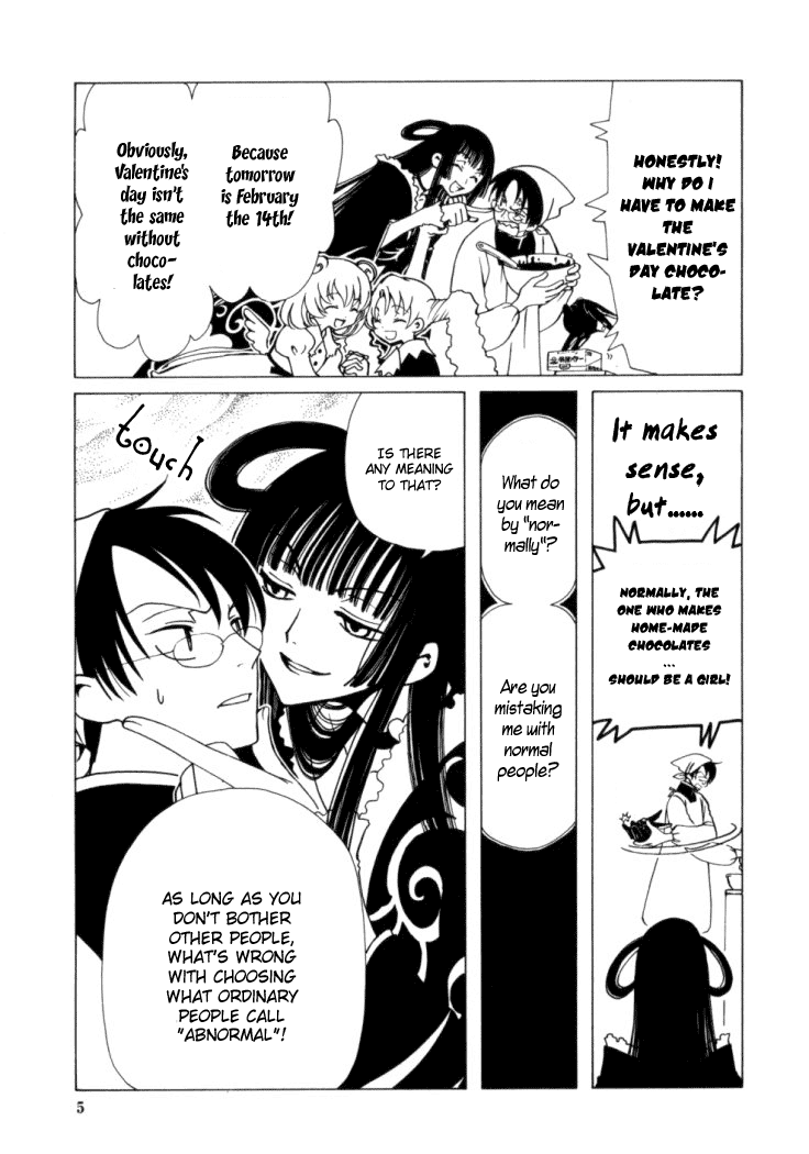 xxxHOLiC Chapter 23 page 5 - Chapter 23