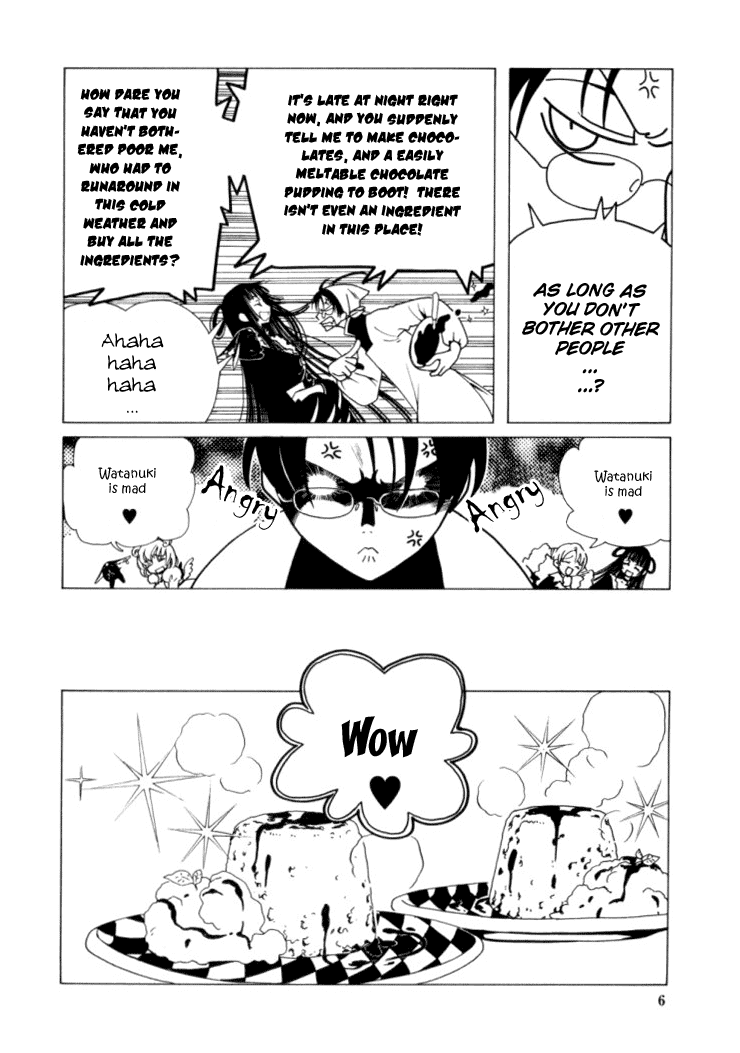 xxxHOLiC Chapter 23 page 6 - Chapter 23