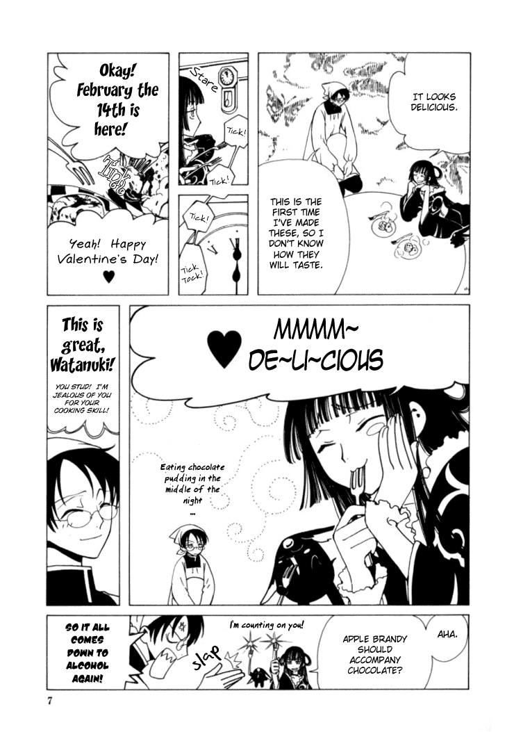 xxxHOLiC Chapter 23 page 7 - Chapter 23