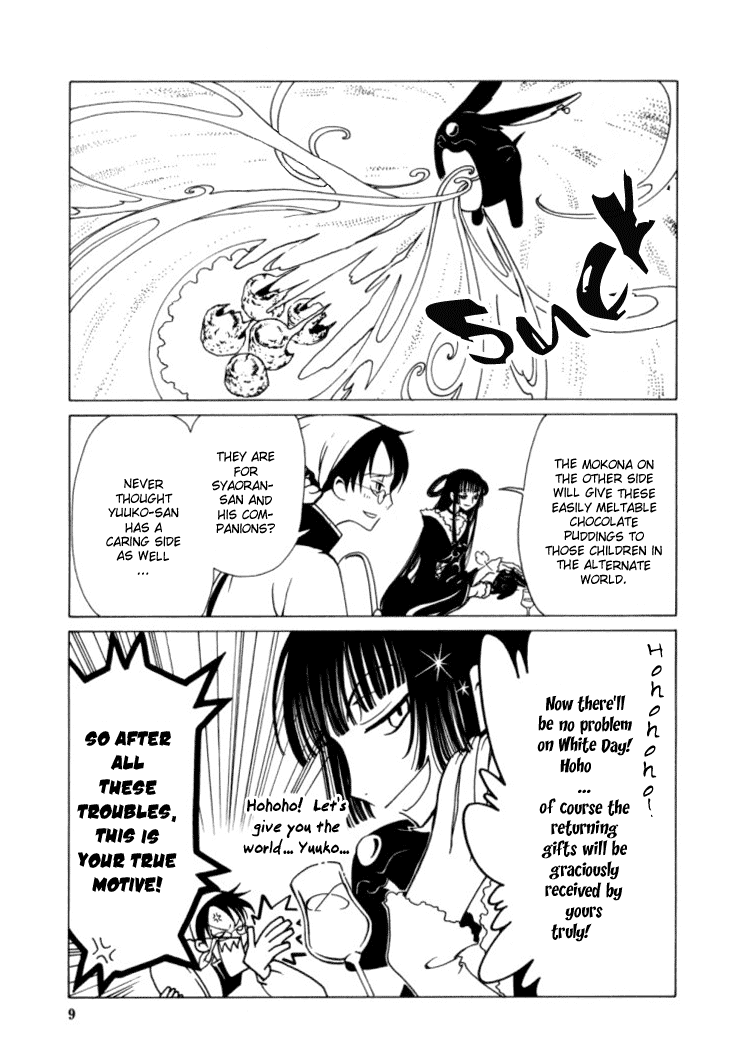 xxxHOLiC Chapter 23 page 9 - Chapter 23