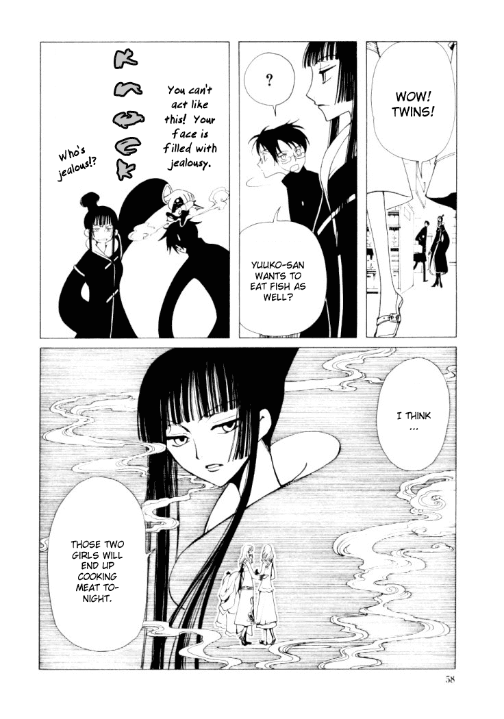 xxxHOLiC Chapter 24 page 11 - Chapter 24
