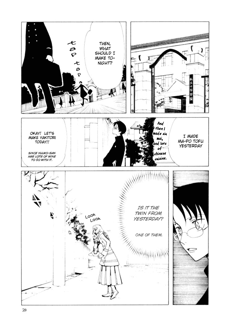 xxxHOLiC Chapter 24 page 12 - Chapter 24