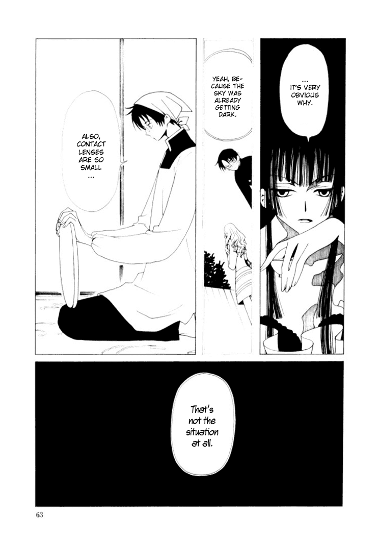 xxxHOLiC Chapter 24 page 16 - Chapter 24