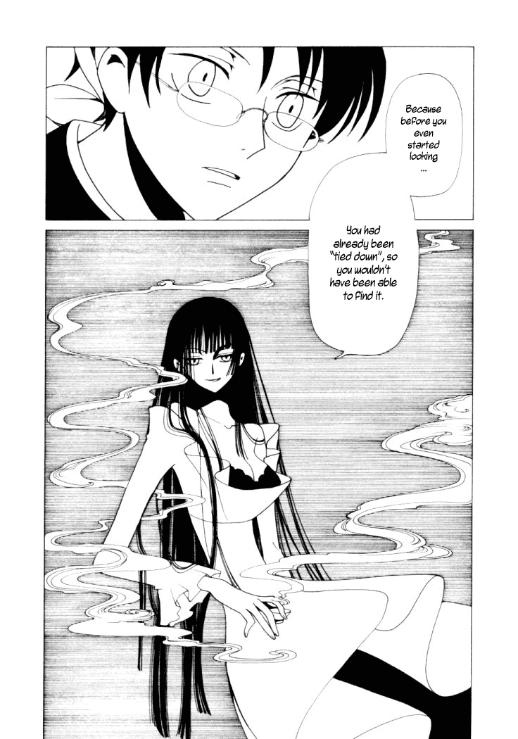 xxxHOLiC Chapter 24 page 17 - Chapter 24