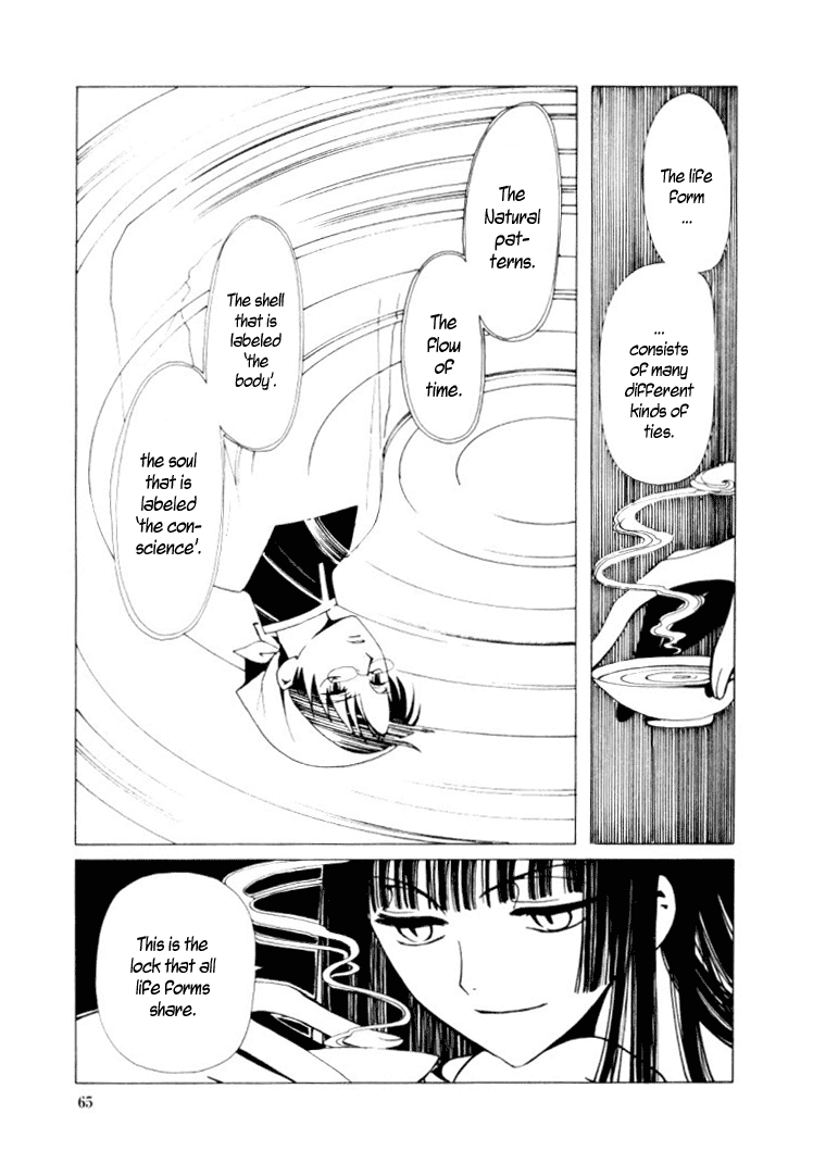 xxxHOLiC Chapter 24 page 18 - Chapter 24