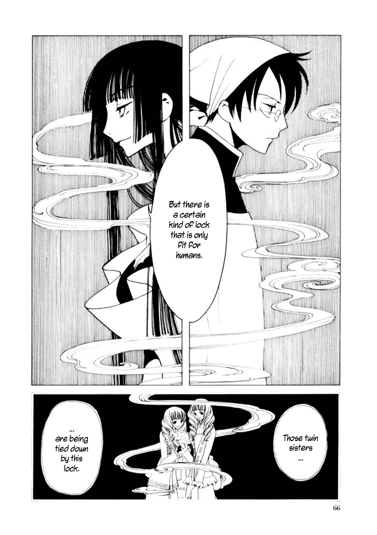 xxxHOLiC Chapter 24 page 19 - Chapter 24