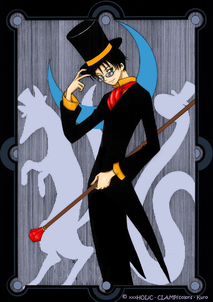 xxxHOLiC Chapter 24 page 2 - Chapter 24