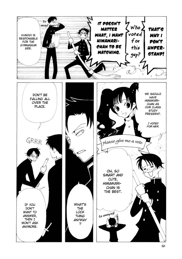 xxxHOLiC Chapter 24 page 21 - Chapter 24