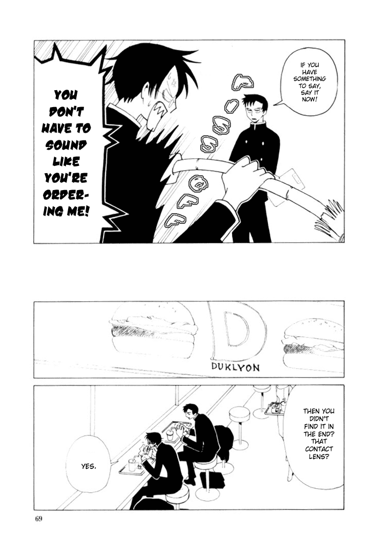 xxxHOLiC Chapter 24 page 22 - Chapter 24