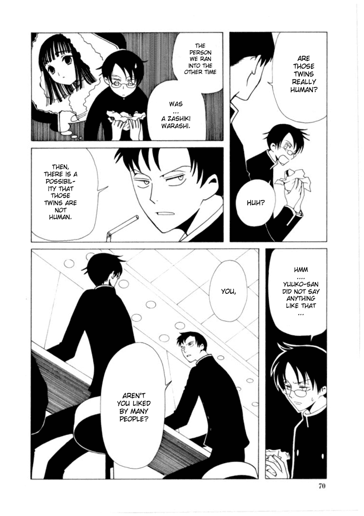 xxxHOLiC Chapter 24 page 23 - Chapter 24