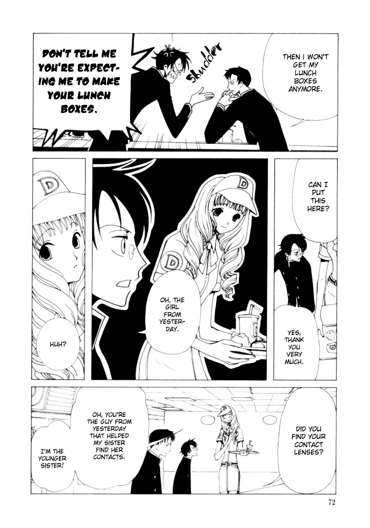 xxxHOLiC Chapter 24 page 25 - Chapter 24