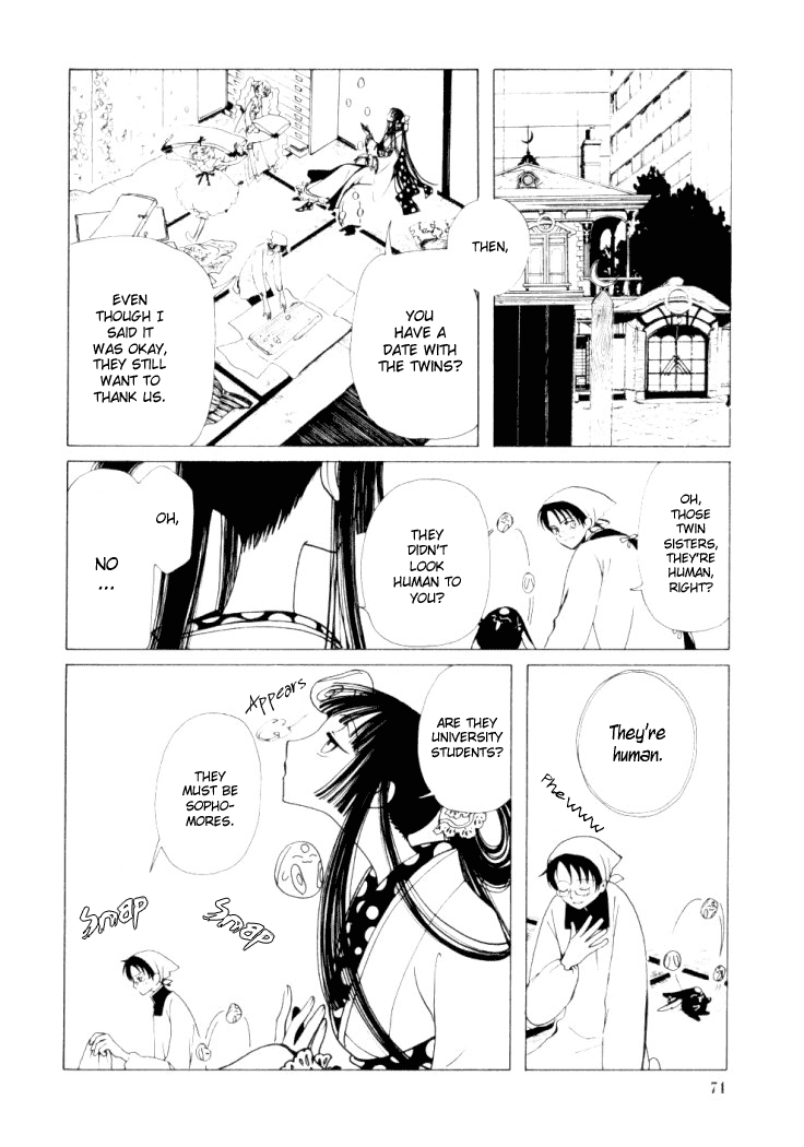 xxxHOLiC Chapter 24 page 27 - Chapter 24