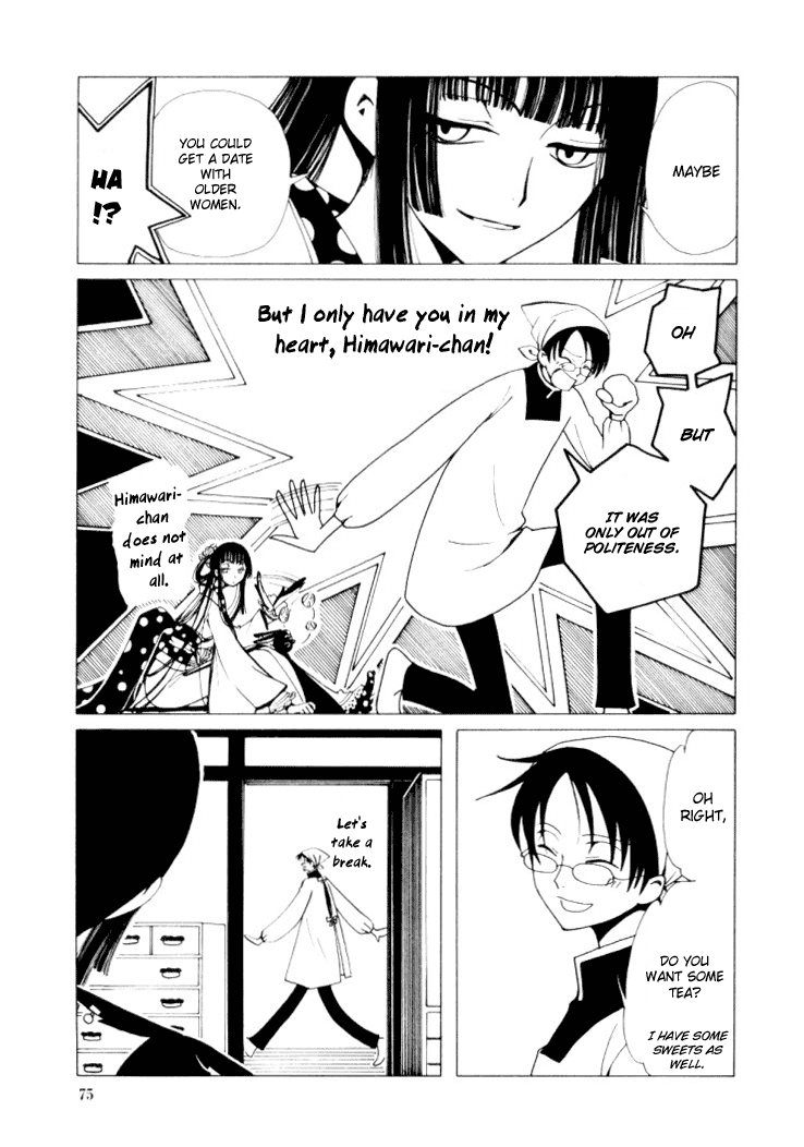 xxxHOLiC Chapter 24 page 28 - Chapter 24
