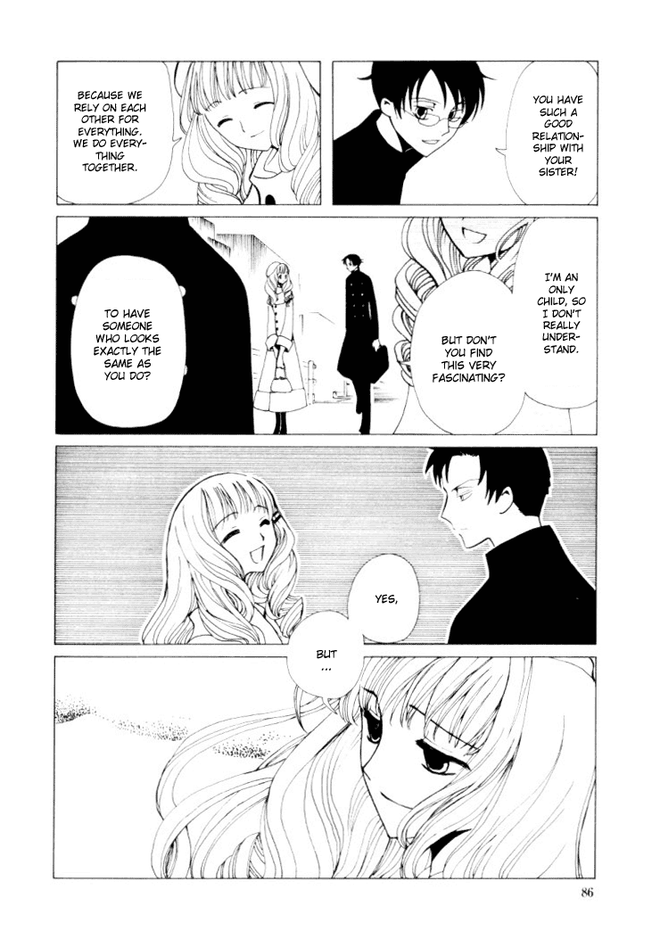 xxxHOLiC Chapter 24 page 39 - Chapter 24