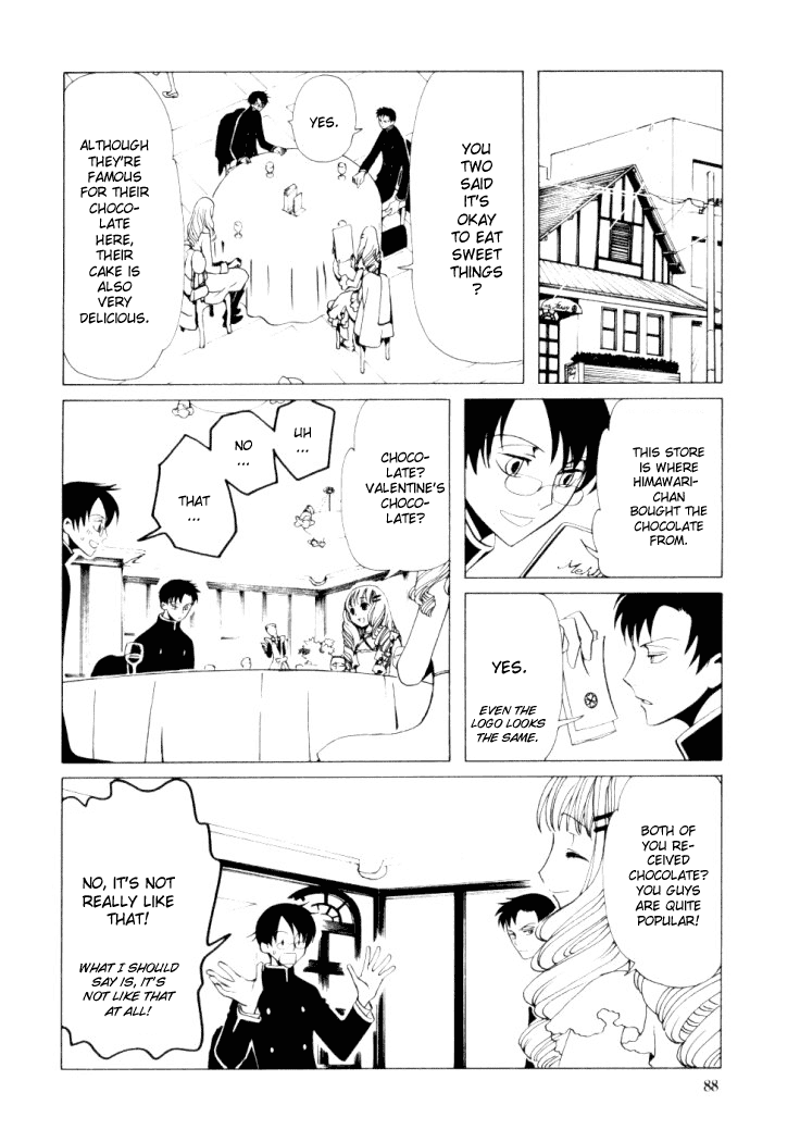 xxxHOLiC Chapter 24 page 41 - Chapter 24