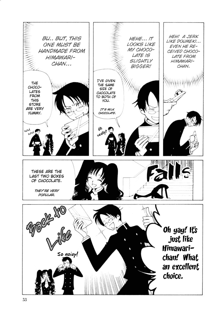 xxxHOLiC Chapter 24 page 6 - Chapter 24