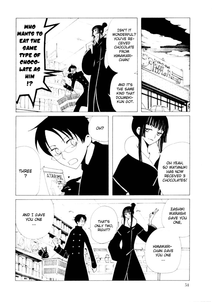 xxxHOLiC Chapter 24 page 7 - Chapter 24