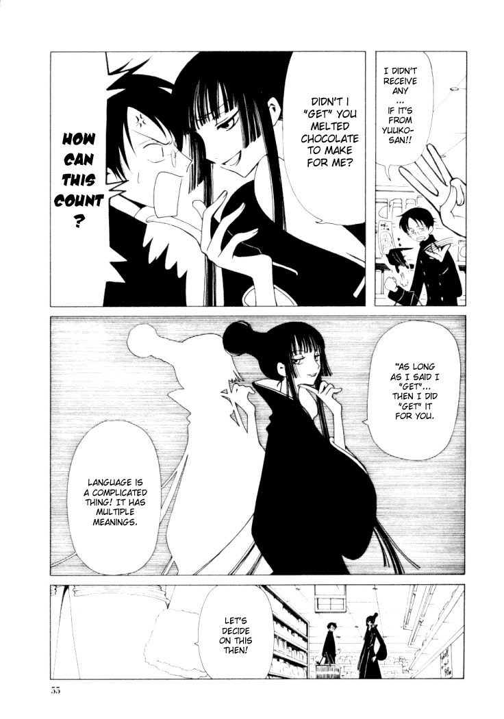 xxxHOLiC Chapter 24 page 8 - Chapter 24