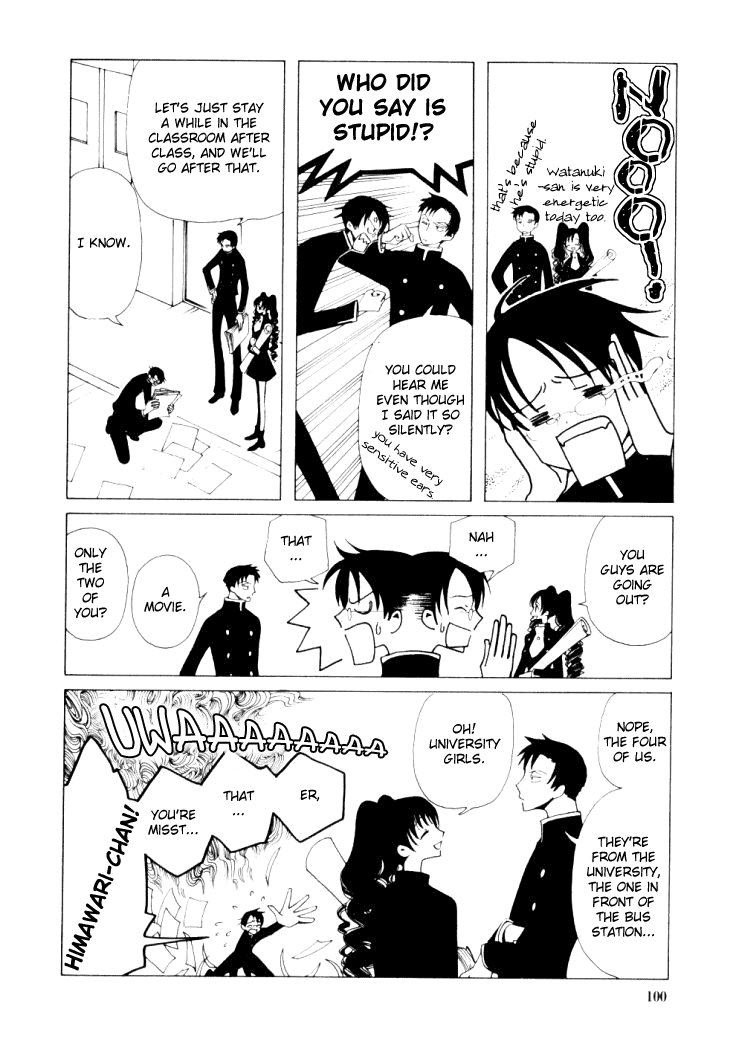 xxxHOLiC Chapter 25 page 11 - Chapter 25