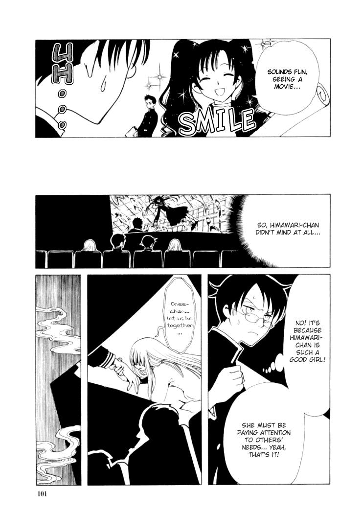 xxxHOLiC Chapter 25 page 12 - Chapter 25