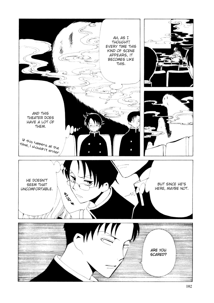 xxxHOLiC Chapter 25 page 13 - Chapter 25