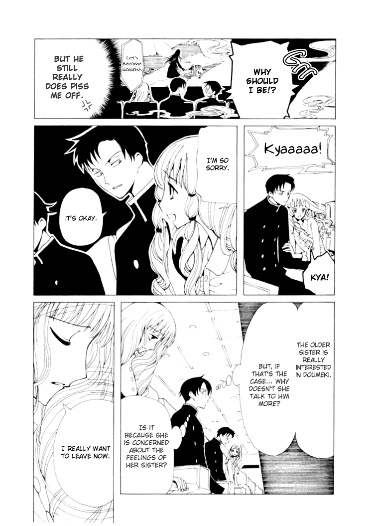 xxxHOLiC Chapter 25 page 14 - Chapter 25