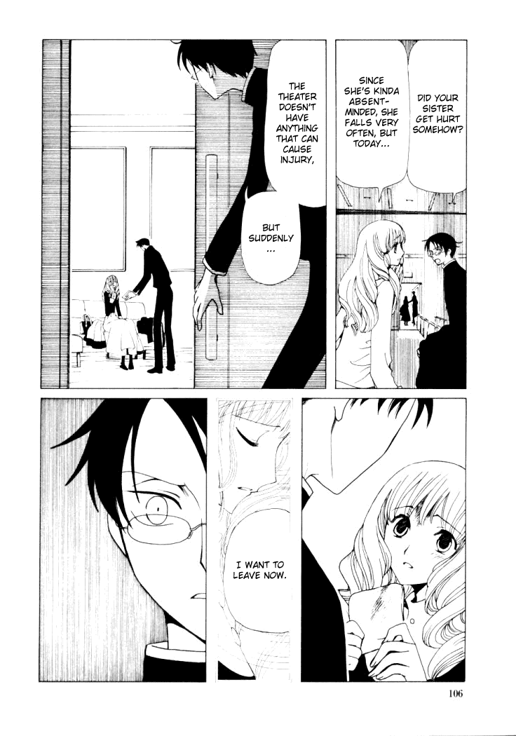 xxxHOLiC Chapter 25 page 17 - Chapter 25
