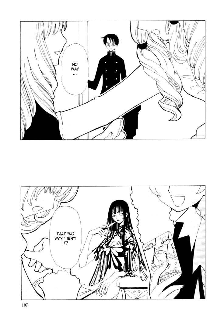 xxxHOLiC Chapter 25 page 18 - Chapter 25