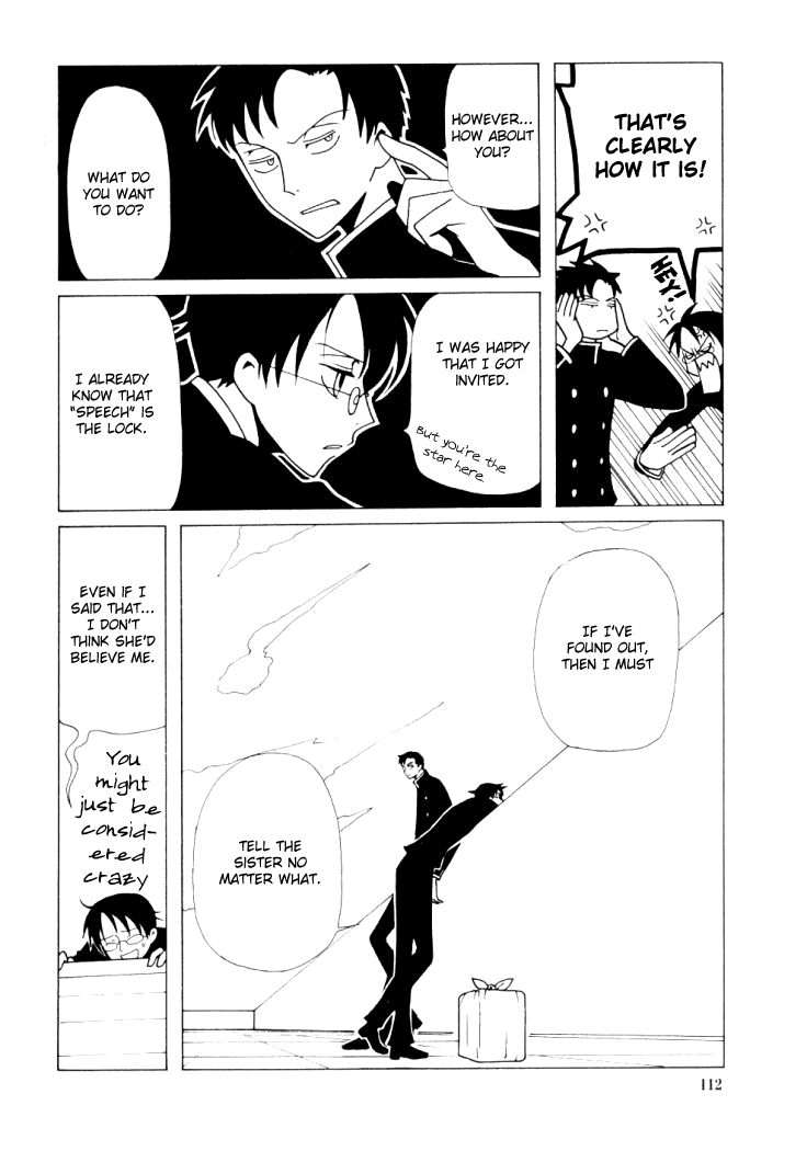 xxxHOLiC Chapter 25 page 23 - Chapter 25