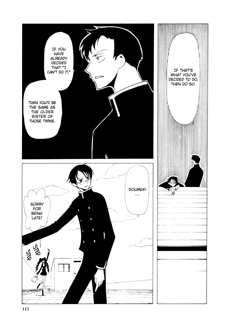 xxxHOLiC Chapter 25 page 24 - Chapter 25