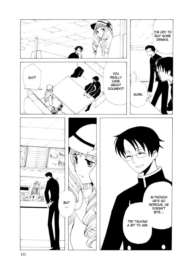 xxxHOLiC Chapter 25 page 26 - Chapter 25