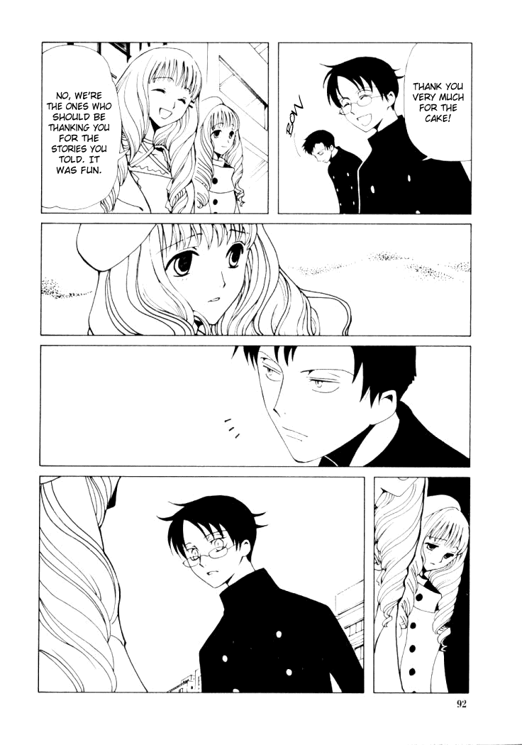 xxxHOLiC Chapter 25 page 3 - Chapter 25