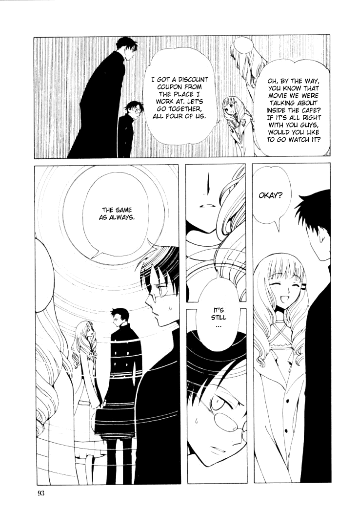 xxxHOLiC Chapter 25 page 4 - Chapter 25
