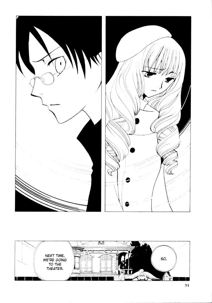 xxxHOLiC Chapter 25 page 5 - Chapter 25