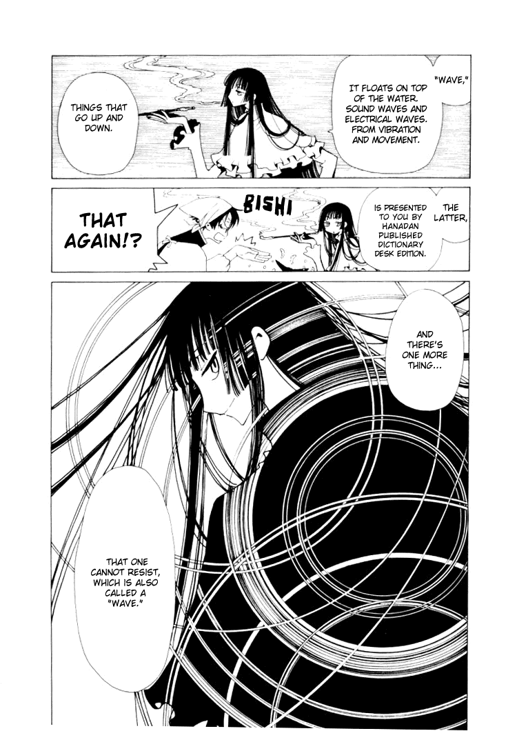 xxxHOLiC Chapter 25 page 8 - Chapter 25