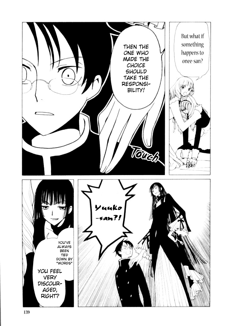 xxxHOLiC Chapter 26 page 22 - Chapter 26