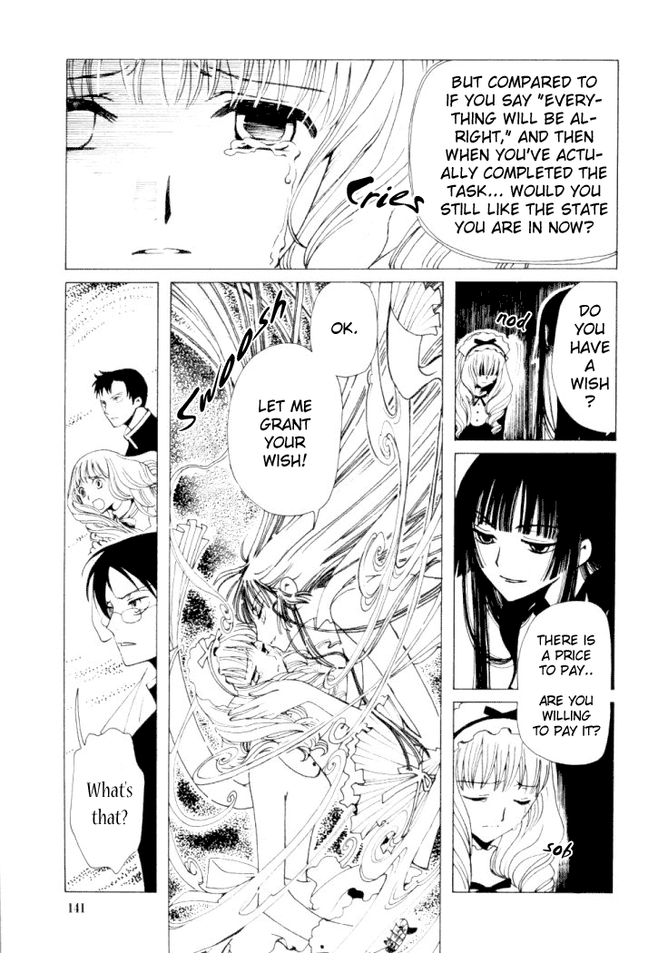 xxxHOLiC Chapter 26 page 24 - Chapter 26