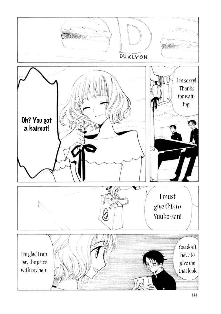 xxxHOLiC Chapter 26 page 26 - Chapter 26
