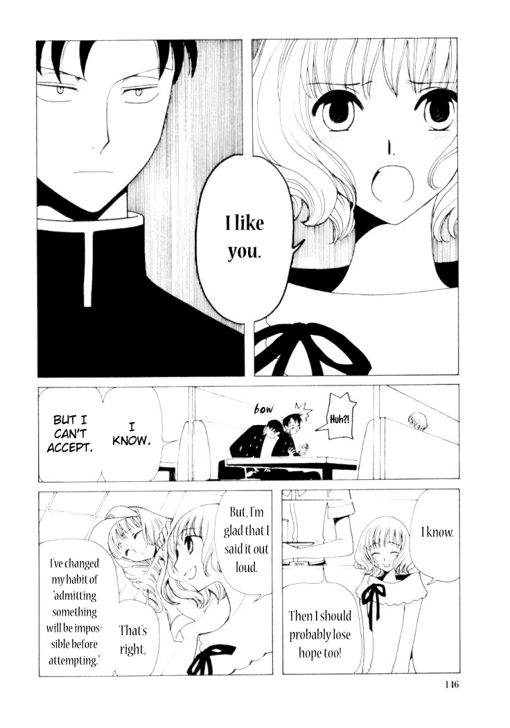 xxxHOLiC Chapter 26 page 28 - Chapter 26