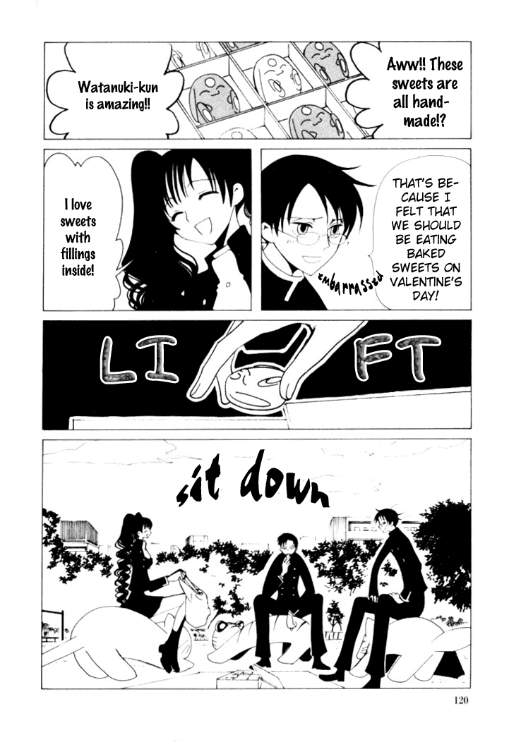 xxxHOLiC Chapter 26 page 3 - Chapter 26