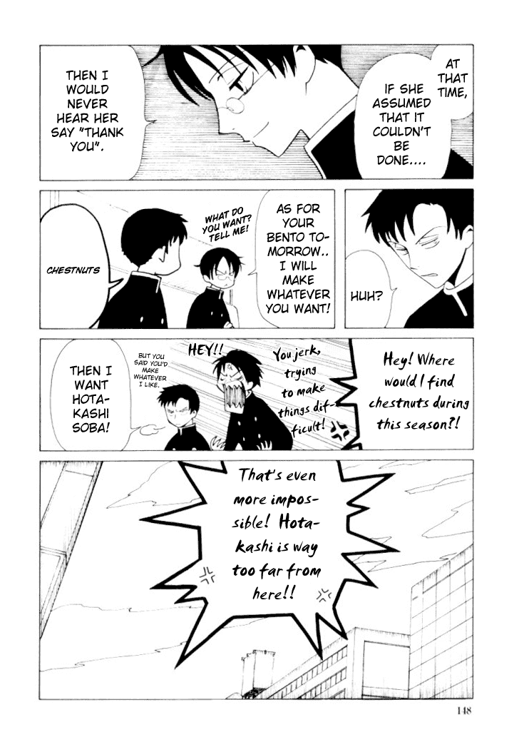 xxxHOLiC Chapter 26 page 30 - Chapter 26