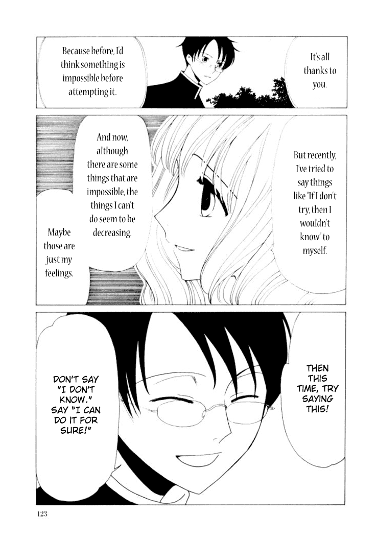 xxxHOLiC Chapter 26 page 6 - Chapter 26