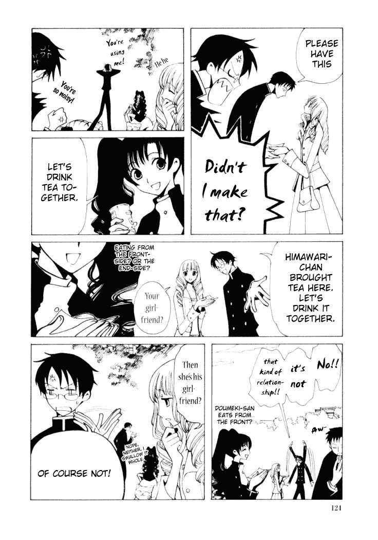 xxxHOLiC Chapter 26 page 7 - Chapter 26