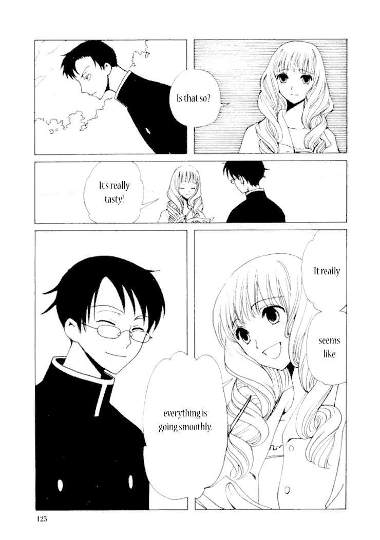 xxxHOLiC Chapter 26 page 8 - Chapter 26
