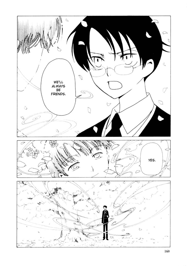 xxxHOLiC Chapter 27 page 13 - Chapter 27