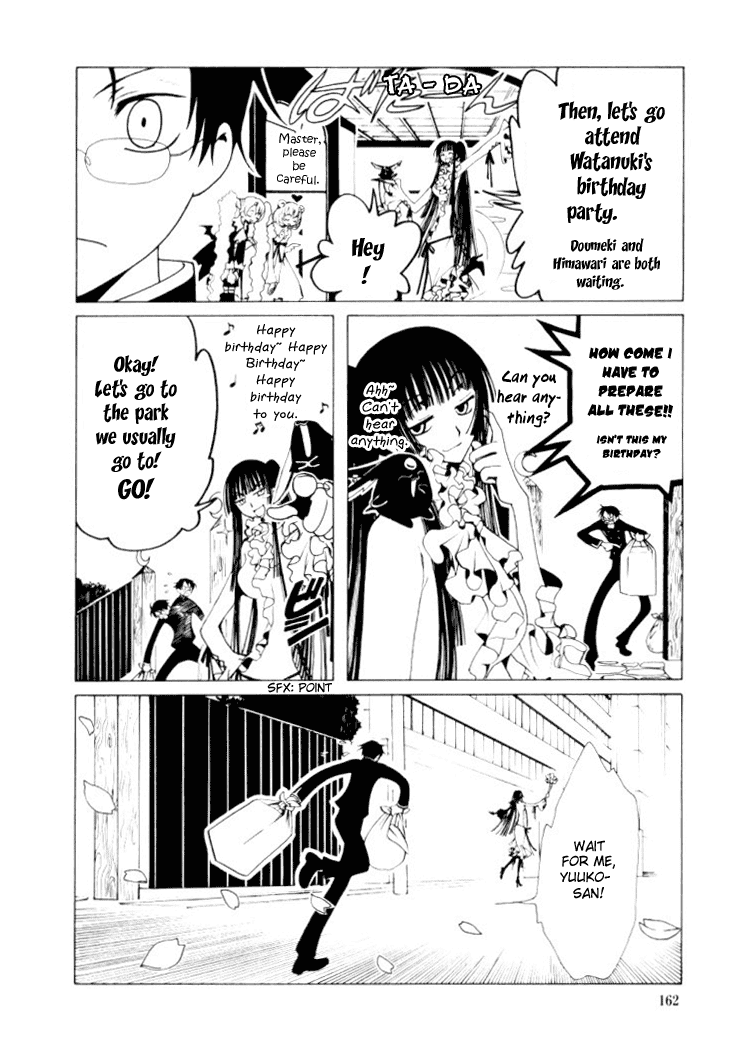 xxxHOLiC Chapter 27 page 15 - Chapter 27