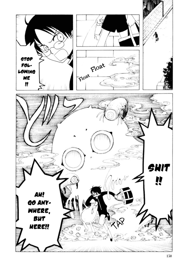 xxxHOLiC Chapter 27 page 3 - Chapter 27