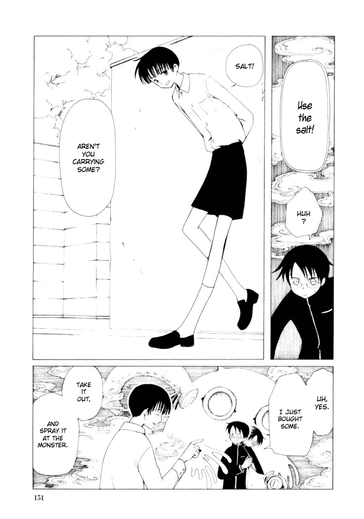 xxxHOLiC Chapter 27 page 4 - Chapter 27