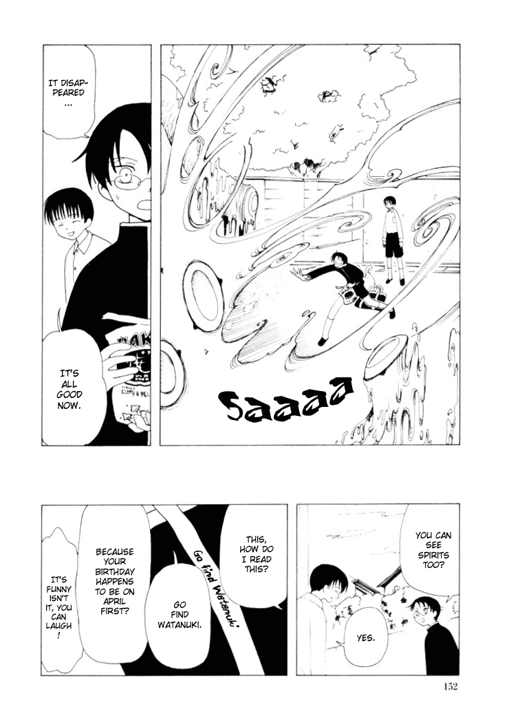 xxxHOLiC Chapter 27 page 5 - Chapter 27