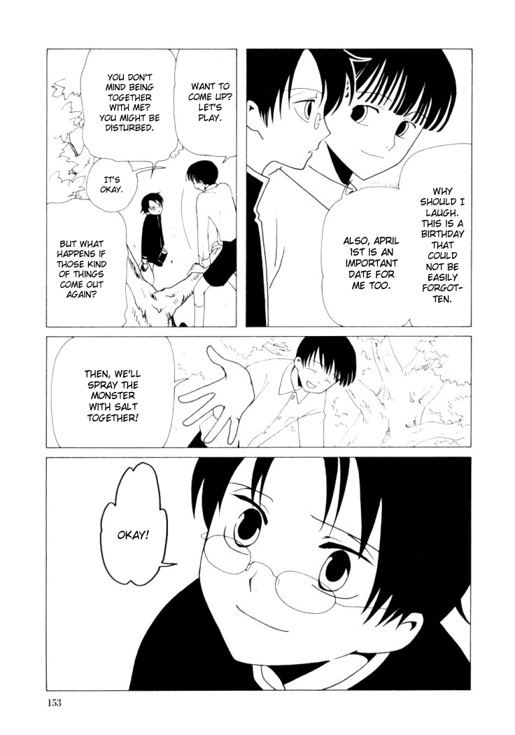 xxxHOLiC Chapter 27 page 6 - Chapter 27